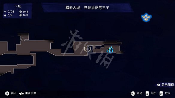《波斯王子:失落的王冠》圖文攻略:全流程全Boss全能力全寶箱全護符全收集 《波斯王子:失落的王冠》圖文攻略:全流程全Boss全能力全寶箱全護符全收集