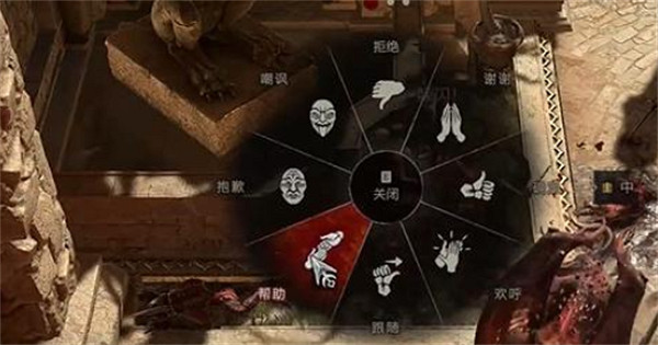 《暗黑破壞神4》危急時刻攻略 《暗黑破壞神4》危急時刻攻略