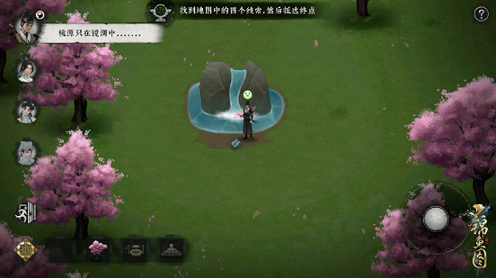 大明歷史題材解謎AVG《錦魚圖》PC端今日首發上線! 大明歷史題材解謎AVG《錦魚圖》PC端今日首發上線!