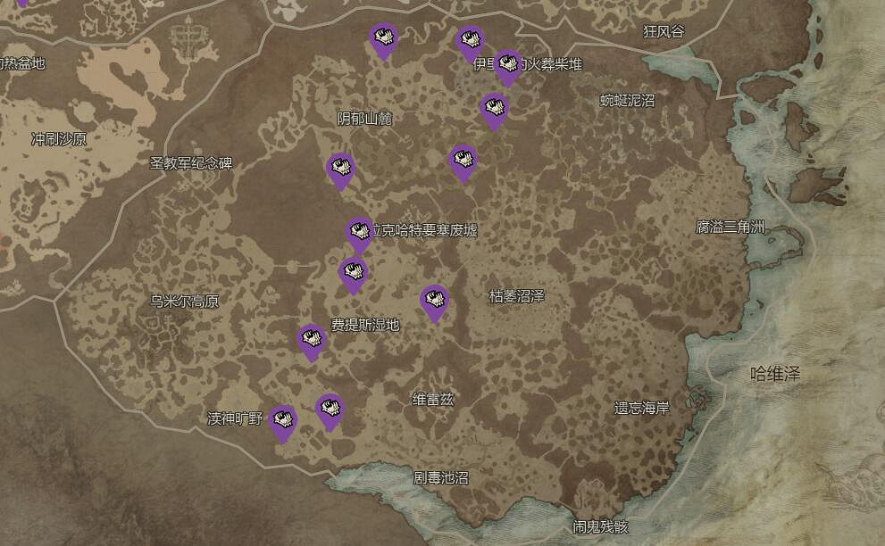 《暗黑破壞神4》活體鋼鐵刷新點區域介紹