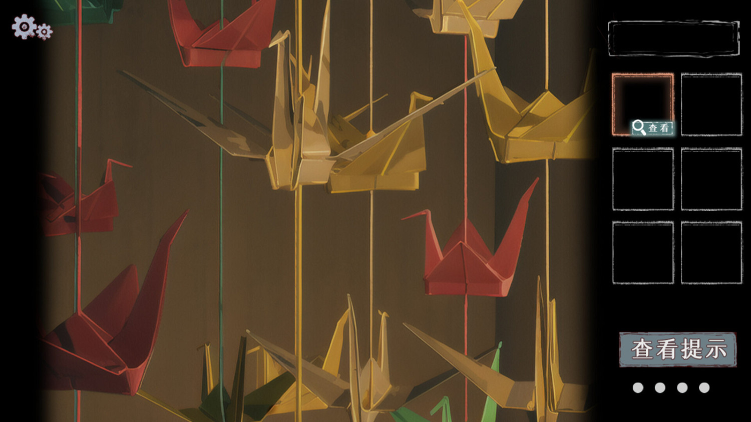 恐怖解謎遊戲《輪迴路》Steam頁面 發售日期待定