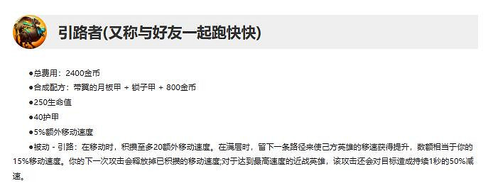 《英雄聯盟》14.1版本更新時間介紹 《英雄聯盟》14.1版本更新時間介紹