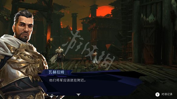 《波斯王子:失落的王冠》圖文攻略:全流程全Boss全能力全寶箱全護符全收集 《波斯王子:失落的王冠》圖文攻略:全流程全Boss全能力全寶箱全護符全收集
