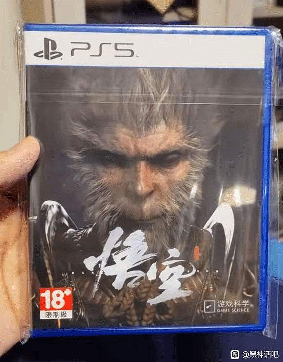 玩家曬飯製《黑神話》PS5實體盤 網友評背面太掉價了 玩家曬飯製《黑神話》PS5實體盤 網友評背面太掉價了