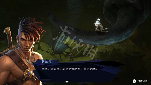 《波斯王子:失落的王冠》圖文攻略:全流程全Boss全能力全寶箱全護符全收集 《波斯王子:失落的王冠》圖文攻略:全流程全Boss全能力全寶箱全護符全收集