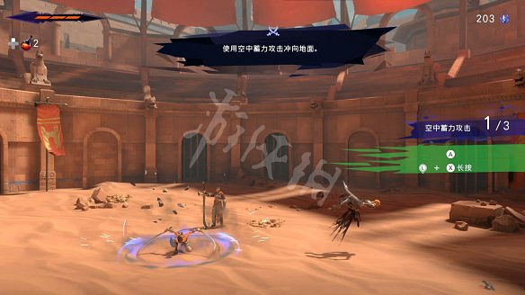 《波斯王子:失落的王冠》圖文攻略:全流程全Boss全能力全寶箱全護符全收集 《波斯王子:失落的王冠》圖文攻略:全流程全Boss全能力全寶箱全護符全收集