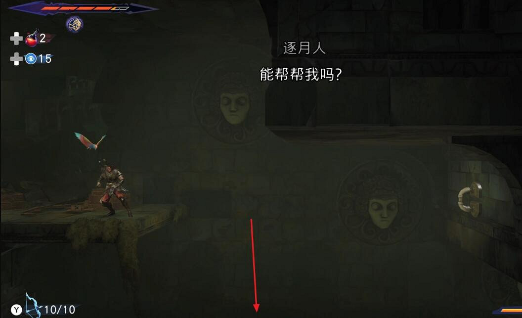 《波斯王子失落的王冠》逐月人支線攻略 《波斯王子失落的王冠》逐月人支線攻略