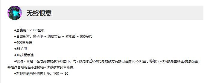 《英雄聯盟》14.1版本更新時間介紹 《英雄聯盟》14.1版本更新時間介紹