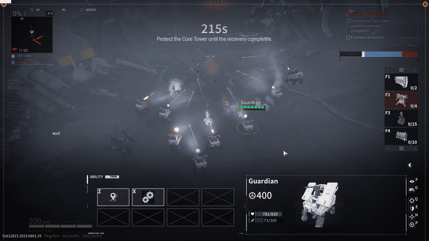 中國大陸研發FPS《重裝前哨》亮相B站必玩榜 3月27日發售