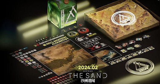 明日方舟生息演算開啟時間2024 明日方舟生息演算開啟時間2024