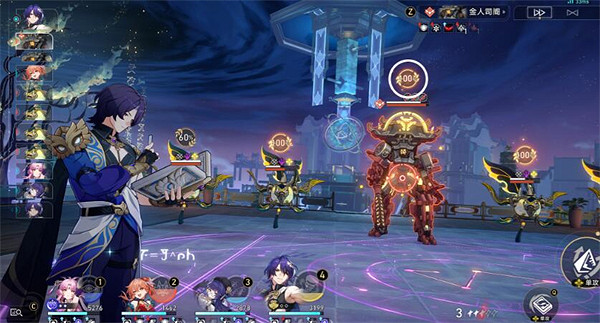 崩壞星穹鐵道毀人不倦達成攻略 崩壞星穹鐵道毀人不倦達成攻略