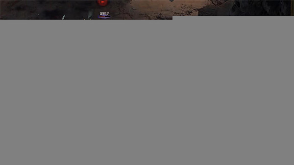 《暗黑破壞神4》冰法過督瑞爾方法 《暗黑破壞神4》冰法過督瑞爾方法