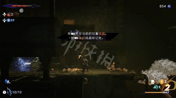 《波斯王子:失落的王冠》圖文攻略:全流程全Boss全能力全寶箱全護符全收集 《波斯王子:失落的王冠》圖文攻略:全流程全Boss全能力全寶箱全護符全收集