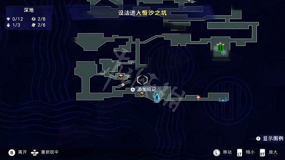 《波斯王子:失落的王冠》圖文攻略:全流程全Boss全能力全寶箱全護符全收集 《波斯王子:失落的王冠》圖文攻略:全流程全Boss全能力全寶箱全護符全收集
