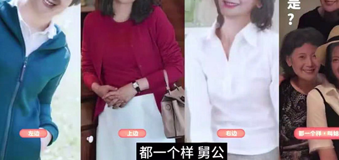 《完蛋我被美女包圍了》林樂清教師服解鎖攻略 《完蛋我被美女包圍了》林樂清教師服解鎖攻略
