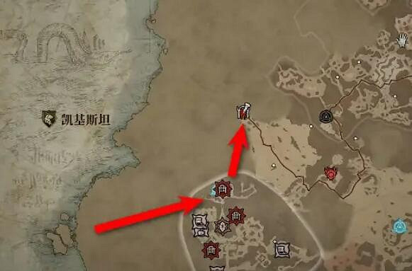 《暗黑4》大秘境位置介紹 《暗黑4》大秘境位置介紹