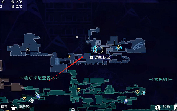 《波斯王子失落的王冠》逐月人支線任務攻略 《波斯王子失落的王冠》逐月人支線任務攻略