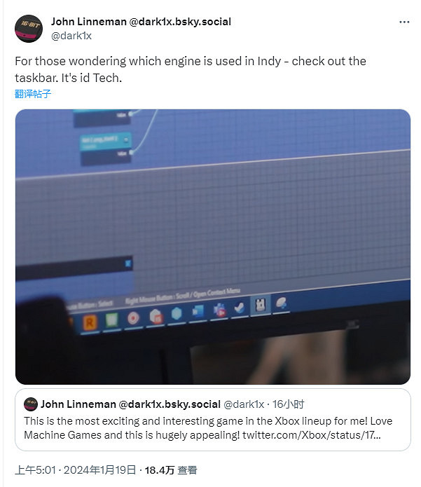 《奪寶奇兵：古老之圈》採用id Tech引擎開發 有開放區域