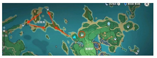 《原神》2024血斛採集路線推薦攻略 《原神》2024血斛採集路線推薦攻略
