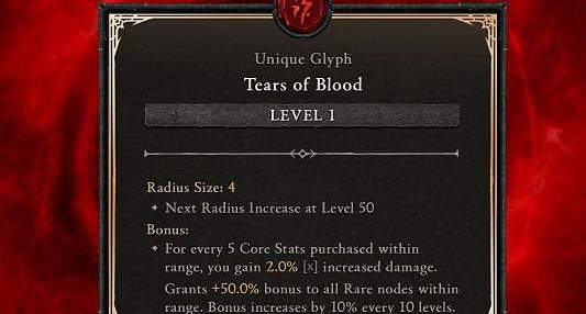 《暗黑4》齊爾的屠宰場進入介紹 《暗黑4》齊爾的屠宰場進入介紹