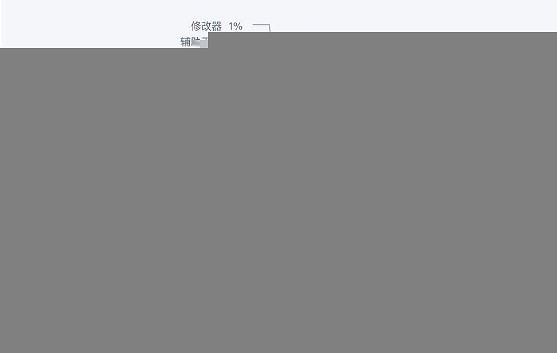 這麽多遊戲“老兵”推薦,網易易盾的這份報告講了什麽? 這麽多遊戲“老兵”推薦,網易易盾的這份報告講了什麽?