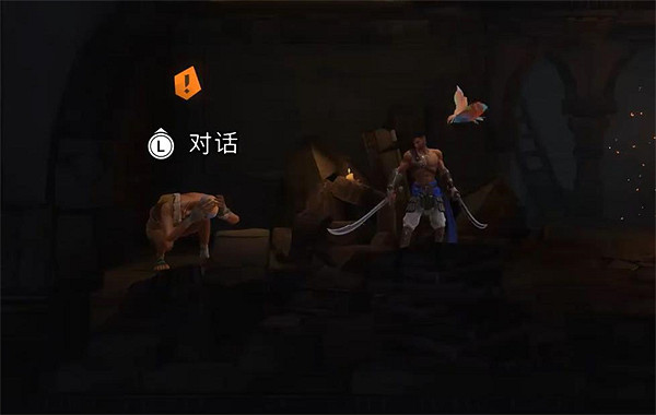 《波斯王子失落的王冠》逐月人支線任務攻略 《波斯王子失落的王冠》逐月人支線任務攻略