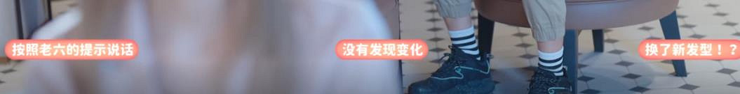 《完蛋我被美女包圍了》鄭梓妍結局攻略