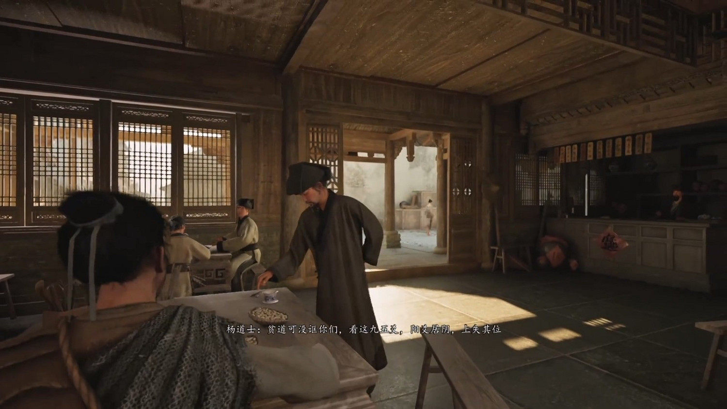 中國大陸研發獨立武俠遊戲《代號：錦衣衛》序章23分鐘實機