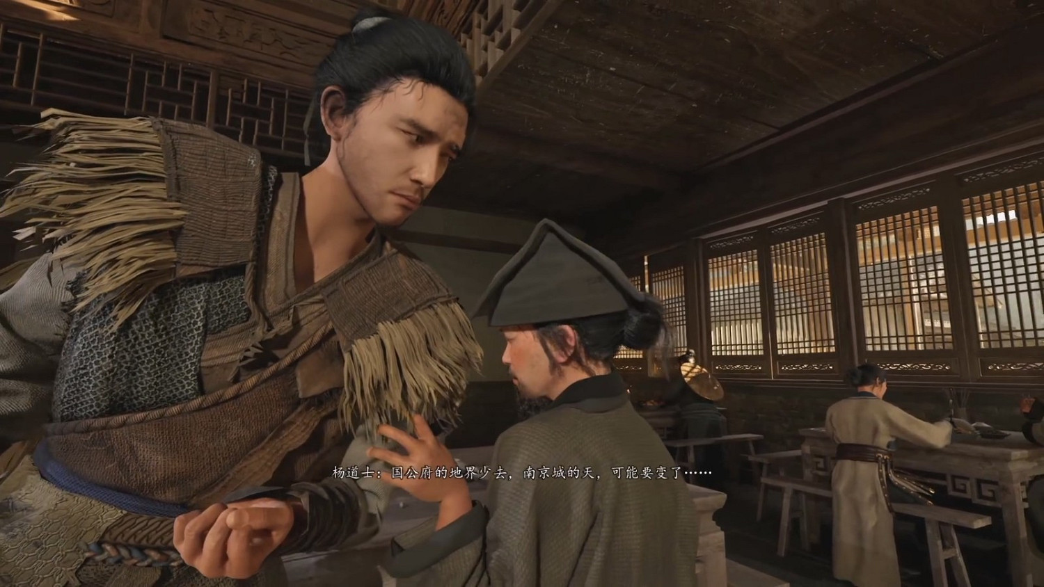 中國大陸研發獨立武俠遊戲《代號：錦衣衛》序章23分鐘實機