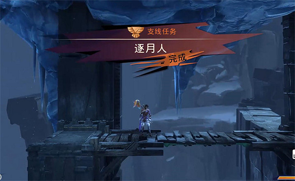 《波斯王子失落的王冠》逐月人支線任務攻略 《波斯王子失落的王冠》逐月人支線任務攻略