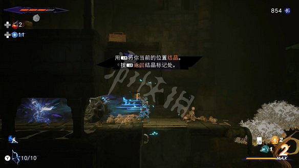 《波斯王子:失落的王冠》圖文攻略:全流程全Boss全能力全寶箱全護符全收集 《波斯王子:失落的王冠》圖文攻略:全流程全Boss全能力全寶箱全護符全收集