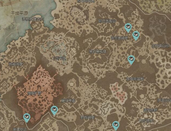 《暗黑破壞神4》地獄狂潮神秘寶箱數量介紹