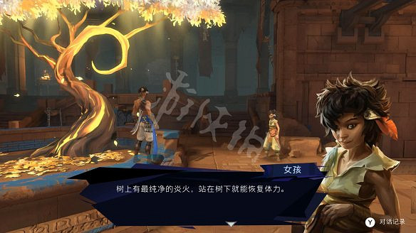 《波斯王子:失落的王冠》圖文攻略:全流程全Boss全能力全寶箱全護符全收集 《波斯王子:失落的王冠》圖文攻略:全流程全Boss全能力全寶箱全護符全收集