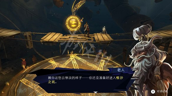 《波斯王子:失落的王冠》圖文攻略:全流程全Boss全能力全寶箱全護符全收集 《波斯王子:失落的王冠》圖文攻略:全流程全Boss全能力全寶箱全護符全收集