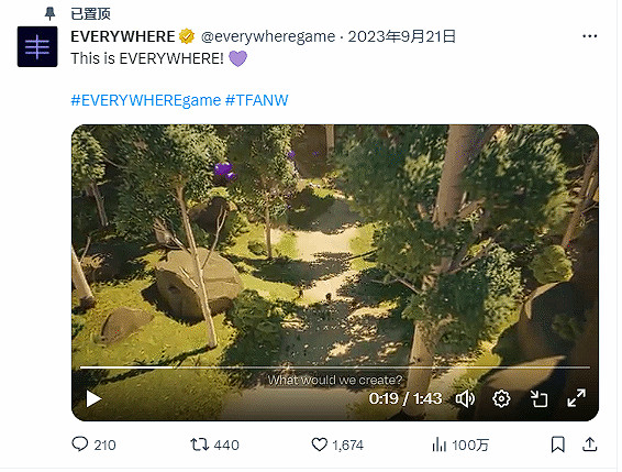 前GTA製作人新工作室獲1.1億美元融資: 網易也參投 前GTA製作人新工作室獲1.1億美元融資: 網易也參投