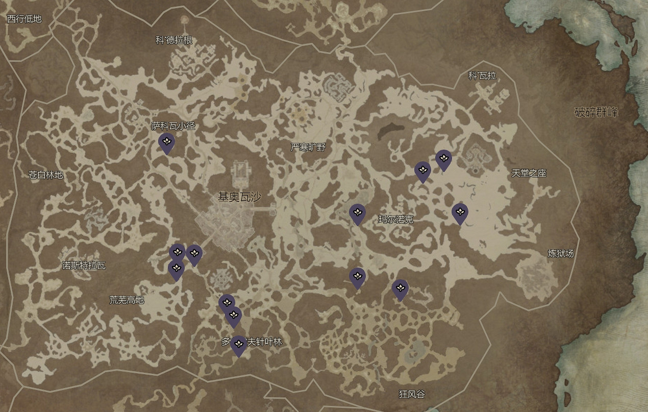 《暗黑破壞神4》苦莓刷新位置介紹