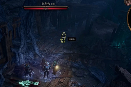 《柏德之門3》精神抑製之戒獲得位置 《柏德之門3》精神抑製之戒獲得位置