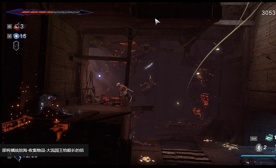 《波斯王子失落的王冠》公主發梳獲取攻略