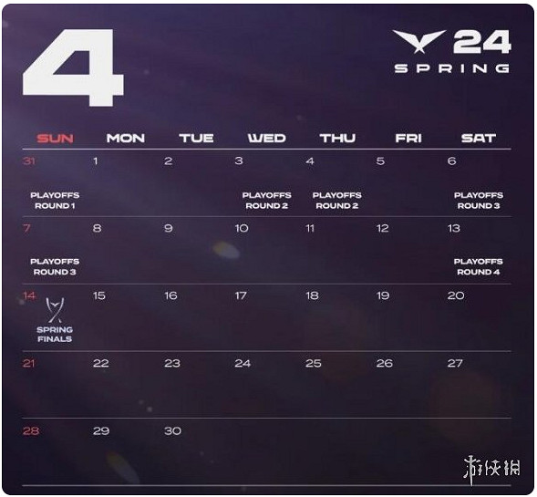 《英雄聯盟》lck春季賽開始時間介紹