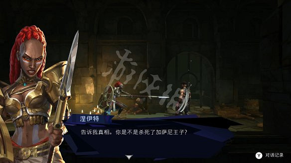 《波斯王子:失落的王冠》圖文攻略:全流程全Boss全能力全寶箱全護符全收集 《波斯王子:失落的王冠》圖文攻略:全流程全Boss全能力全寶箱全護符全收集