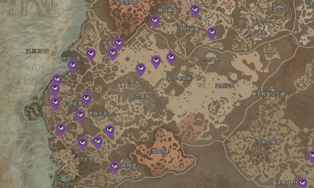 《暗黑破壞神4》活體鋼鐵刷新點區域介紹