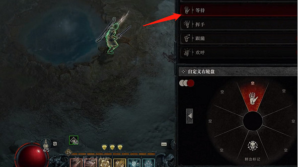 《暗黑破壞神4》溫泉的秘密攻略 《暗黑破壞神4》溫泉的秘密攻略