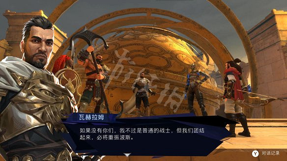 《波斯王子:失落的王冠》圖文攻略:全流程全Boss全能力全寶箱全護符全收集 《波斯王子:失落的王冠》圖文攻略:全流程全Boss全能力全寶箱全護符全收集