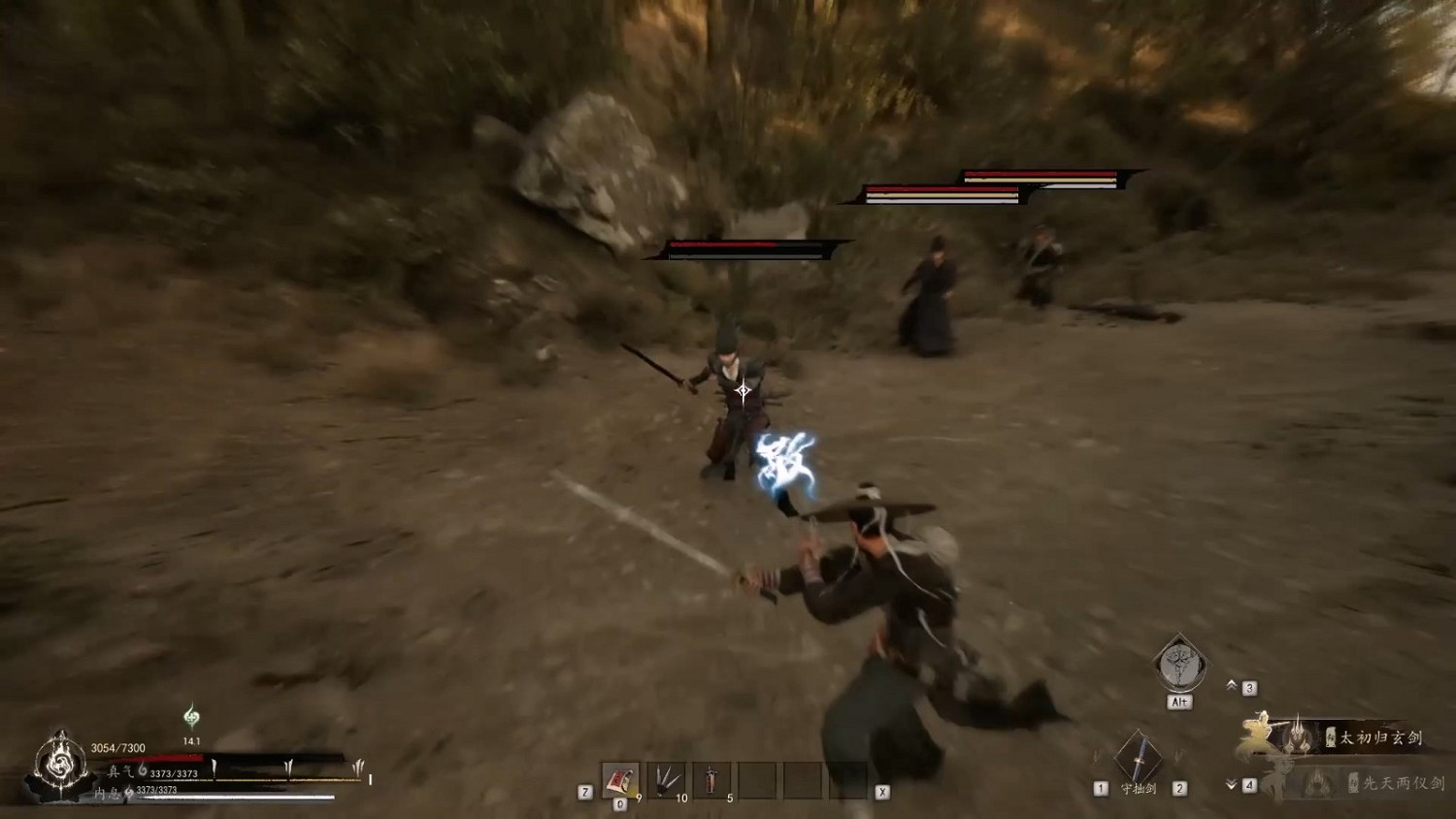 中國大陸研發獨立武俠遊戲《代號：錦衣衛》序章23分鐘實機