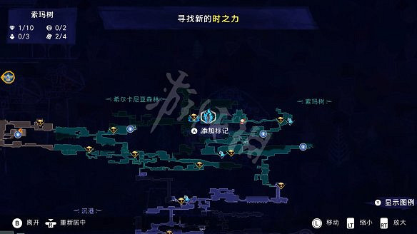 《波斯王子:失落的王冠》圖文攻略:全流程全Boss全能力全寶箱全護符全收集 《波斯王子:失落的王冠》圖文攻略:全流程全Boss全能力全寶箱全護符全收集