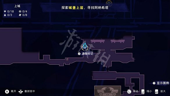 《波斯王子:失落的王冠》圖文攻略:全流程全Boss全能力全寶箱全護符全收集 《波斯王子:失落的王冠》圖文攻略:全流程全Boss全能力全寶箱全護符全收集