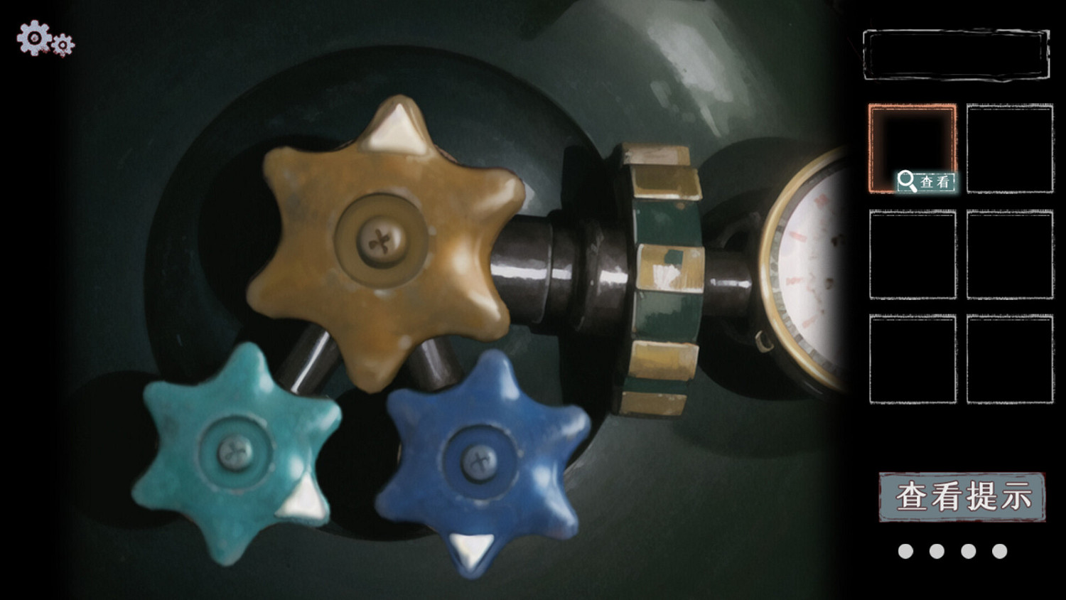 恐怖解謎遊戲《輪迴路》Steam頁面 發售日期待定