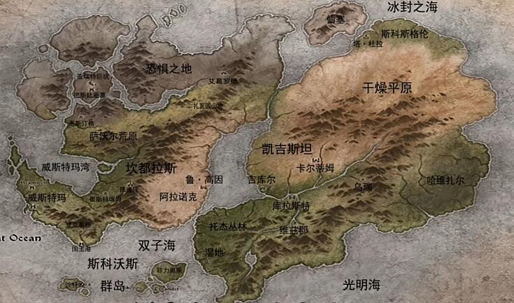 《暗黑4》庇護之地位置介紹 《暗黑4》庇護之地位置介紹