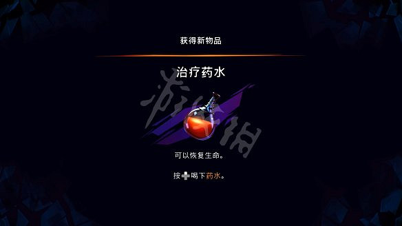 《波斯王子:失落的王冠》圖文攻略:全流程全Boss全能力全寶箱全護符全收集 《波斯王子:失落的王冠》圖文攻略:全流程全Boss全能力全寶箱全護符全收集