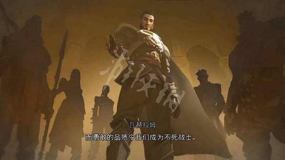 《波斯王子:失落的王冠》圖文攻略:全流程全Boss全能力全寶箱全護符全收集 《波斯王子:失落的王冠》圖文攻略:全流程全Boss全能力全寶箱全護符全收集